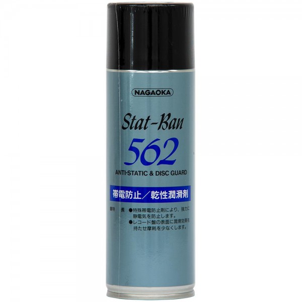 Nagaoka SP-562 Reinigungsspray für Schallplatten